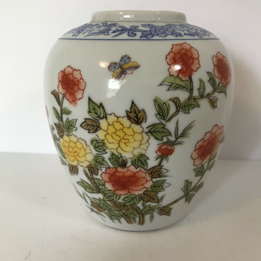 Vintage Andrea Sadek Porcelain Ginger Jar Vase 5-1/2' Tall No Lid Peking East